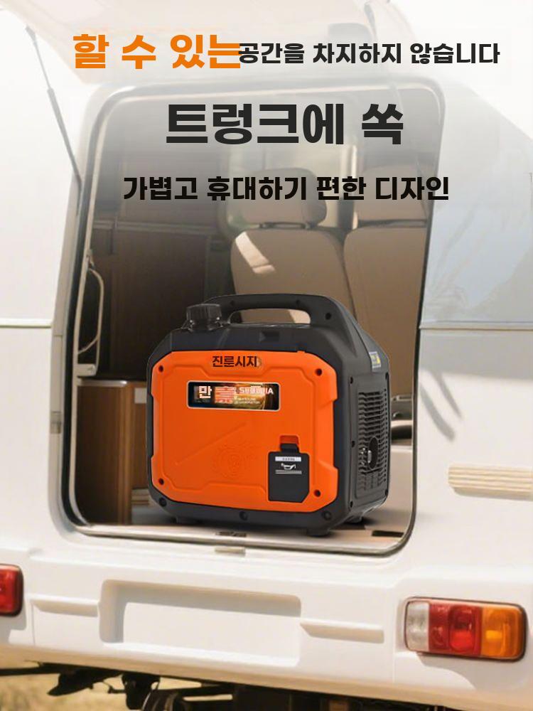 저소음 인버터 가솔린 발전기 소형 가정용 이동식 파워 - 상세 이미지 5
