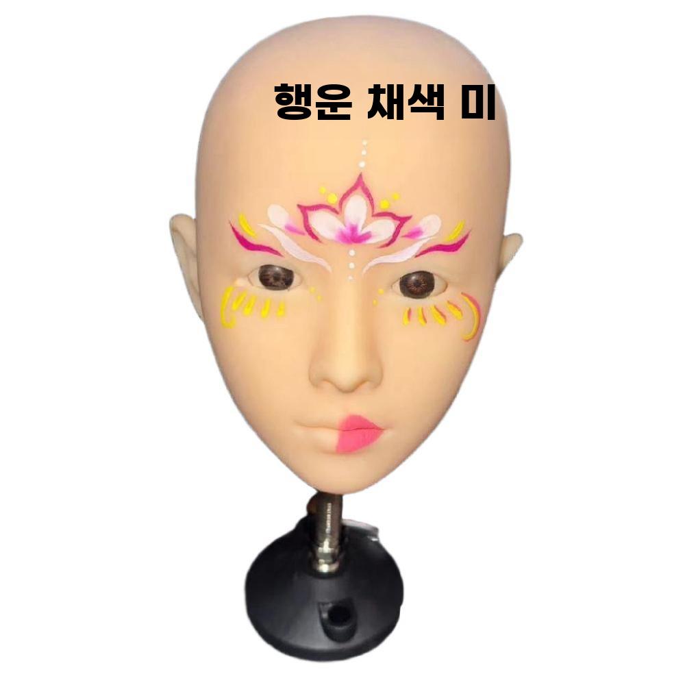 메이크업 마네킹 연습 대머리 얼굴 화장 미용사 전체 - 상품 이미지