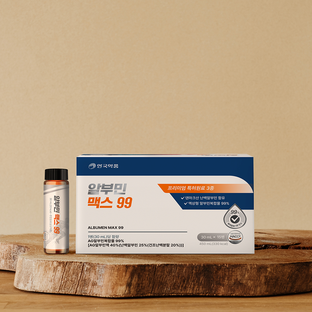 안국약품 덴마크산 알부민 맥스 99 15개입, 1개 이미지 3