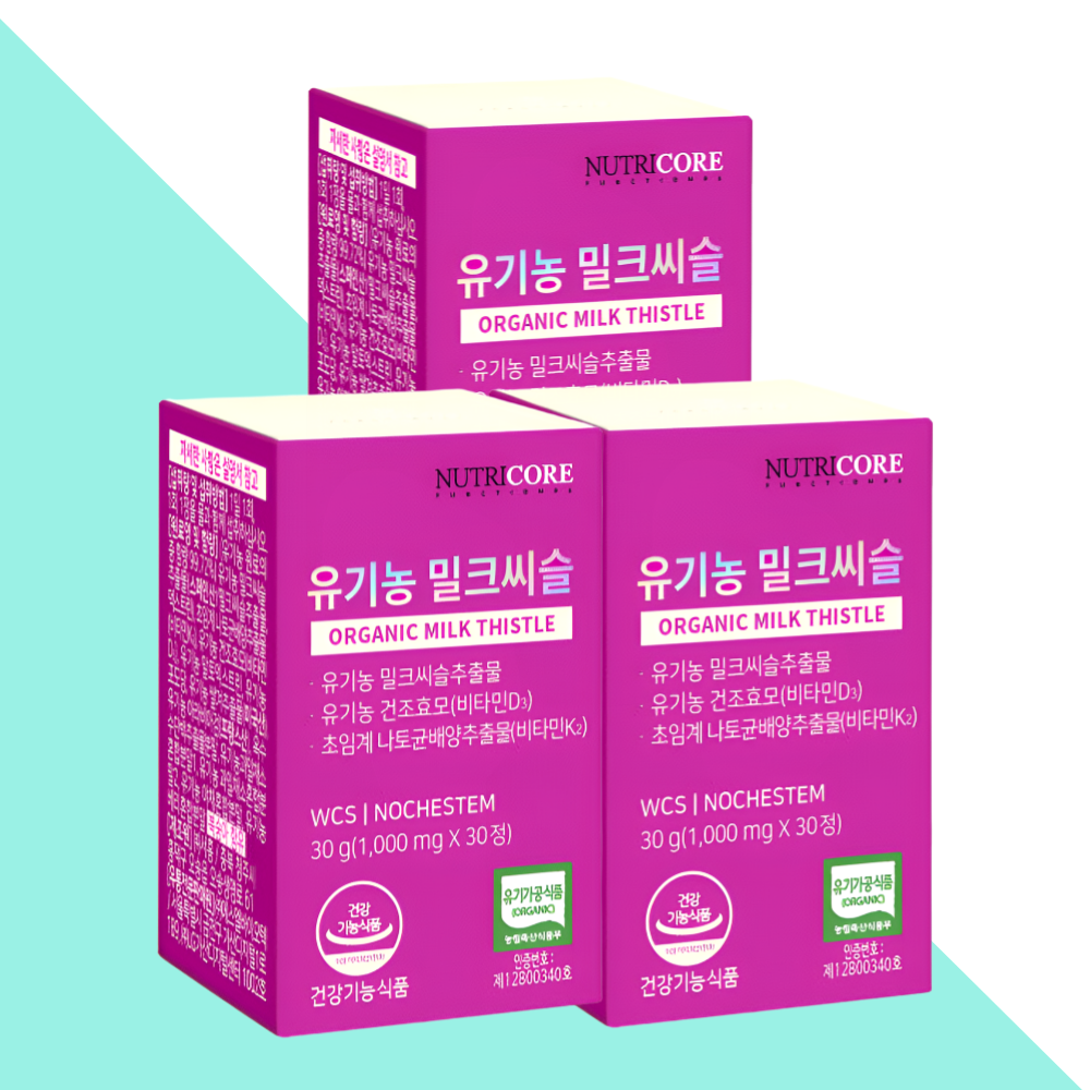 뉴트리코어 밀크씨슬 비타민D 비타민K 30캡슐X3개 - 메인 이미지