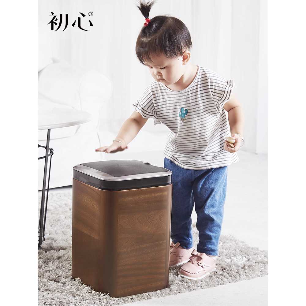 자동 센서 휴지통 가정용 침실 주방 스마트 쓰레기통 - 상세 이미지 5