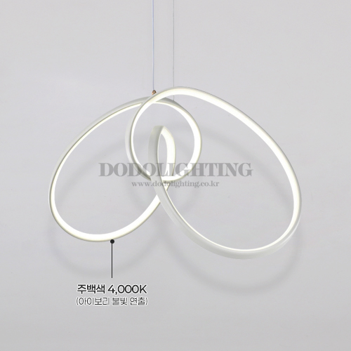 클로버 웨이브 LED식탁조명 포인트등 화이트 30W - 상세 이미지 3