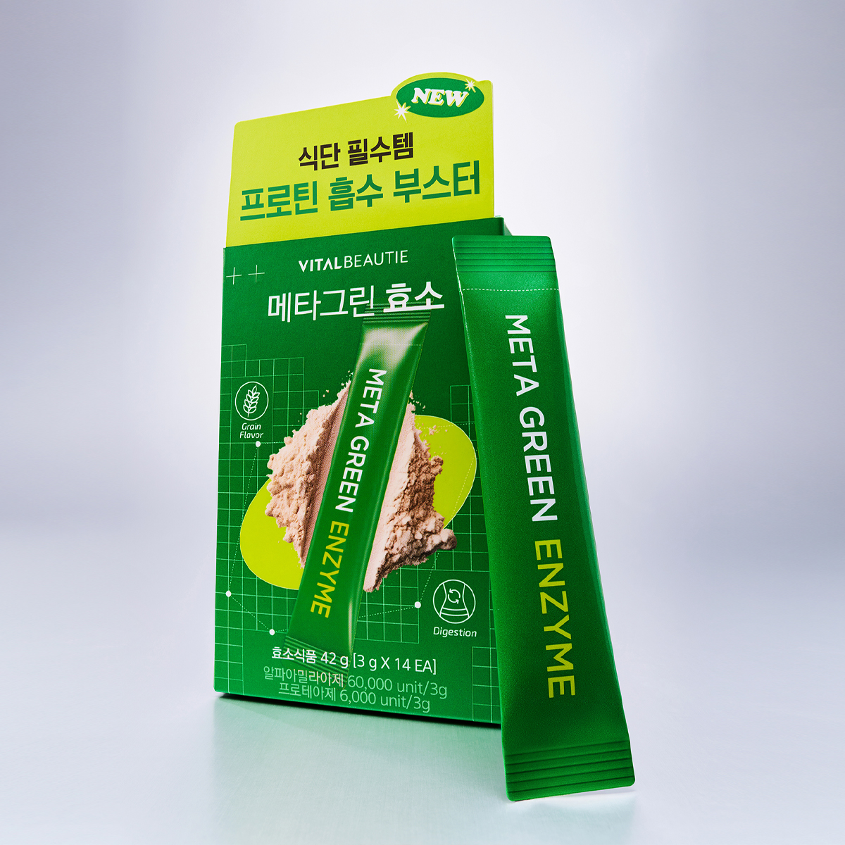 [신규전용] 바이탈뷰티 메타그린 효소 14입 + 클린티 2입 + 슬림업 5입 - 상세 이미지 5