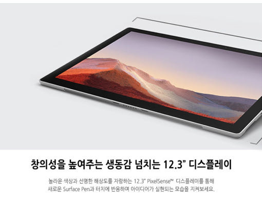 thumbnail-8