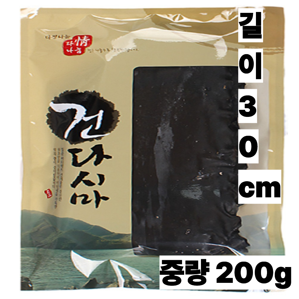 명식품본사 마른 다시마 [중포장] 완도 육수 국물 김장 200g, 1개 - 상세 이미지 3