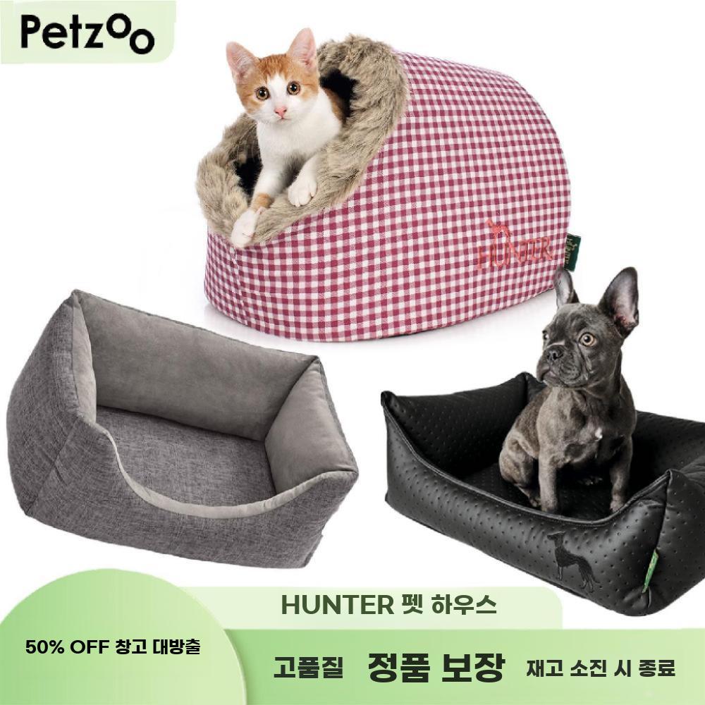 프리미엄 반려동물 침대 고급 강아지 고양이 하우스 C.미란다고양이와개사육장직경50cm브라운 - 상세 이미지 2