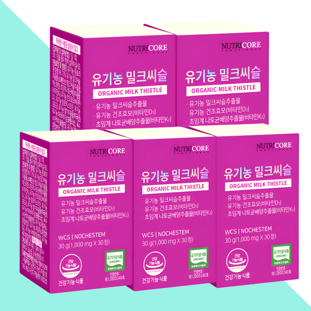 뉴트리코어 밀크씨슬 비타민D 비타민K 30캡슐X5개 - 메인 이미지