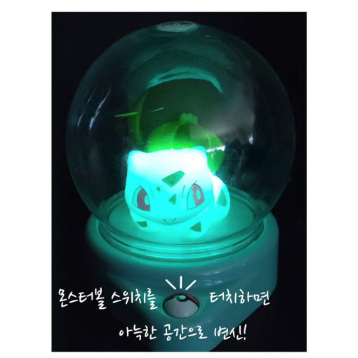 thumbnail-6