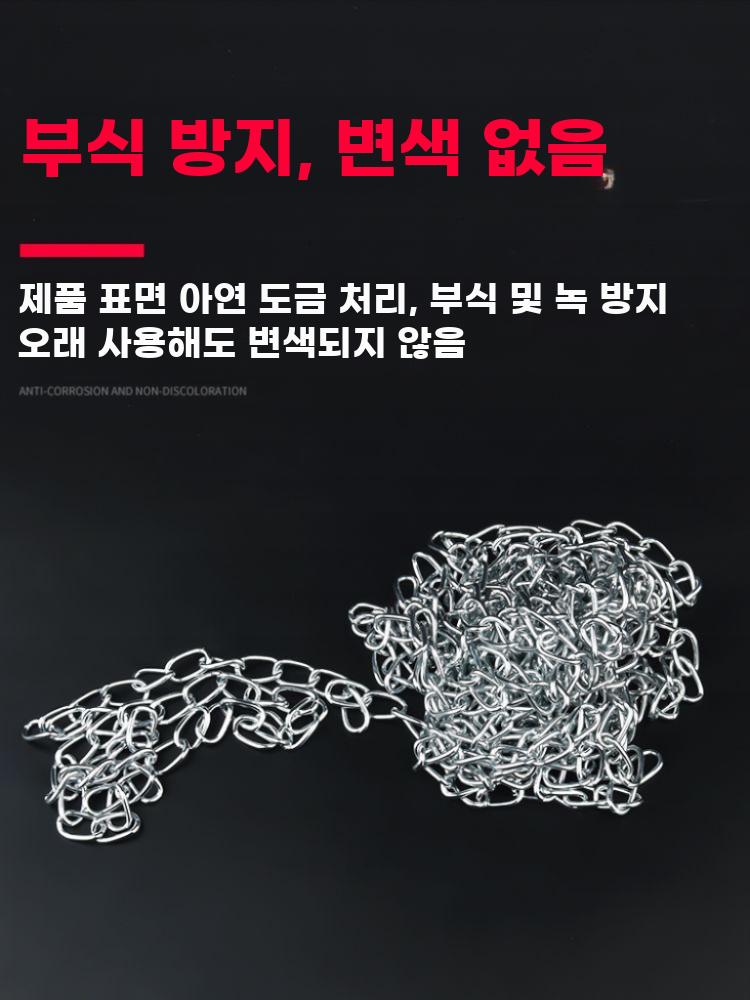 1.6mm 철제 얇은 체인 간판 조명걸이 인테리어용 - 상세 이미지 3