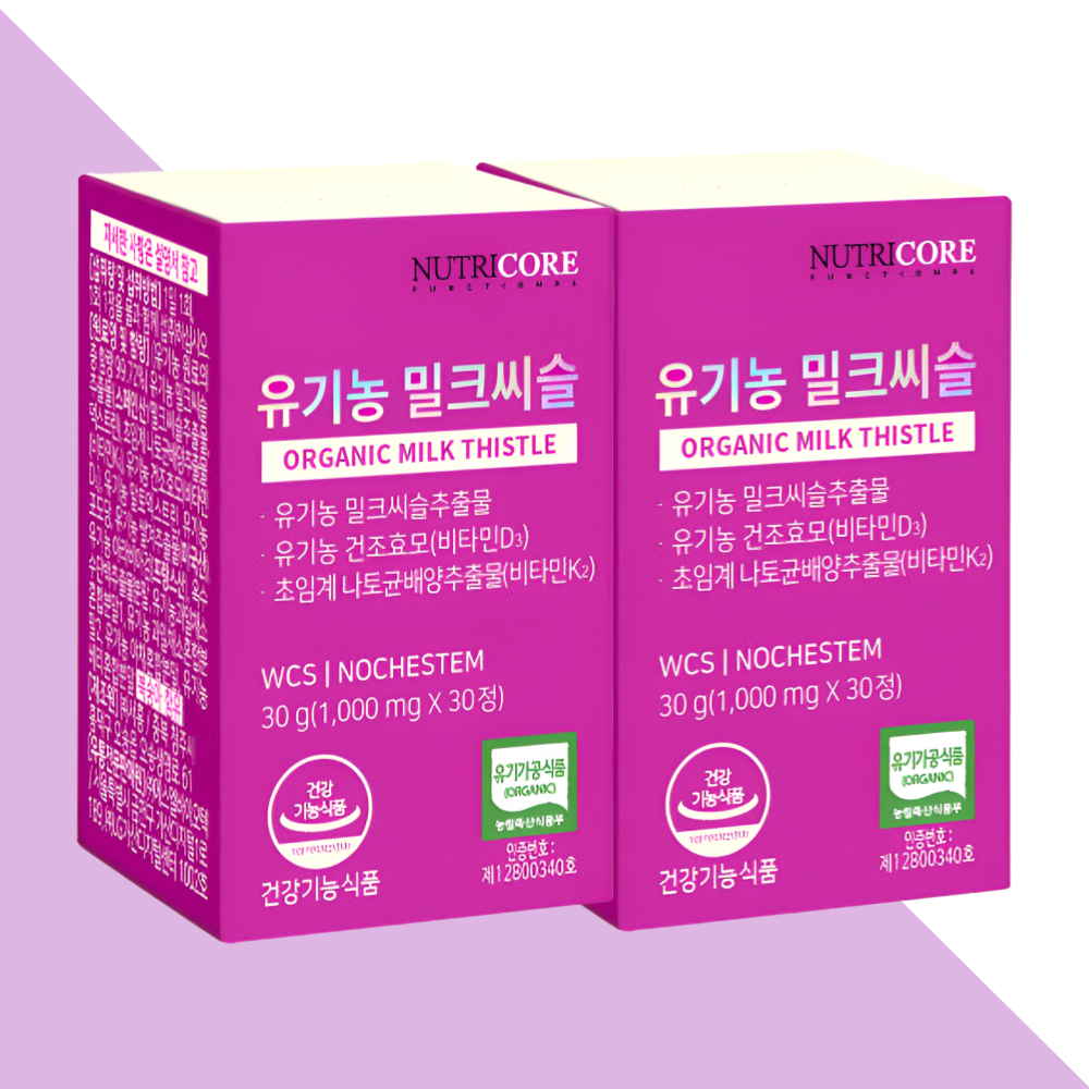 뉴트리코어 밀크씨슬 유기농 밀크시슬 30캡슐X2박스 - 상품 이미지