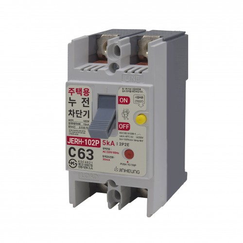 주택용 누전차단기 JERH-102P 50AF 100A 80A 63A 2P 분전함 전등 콘센트 차단기 진흥전기 - 상세 이미지 2