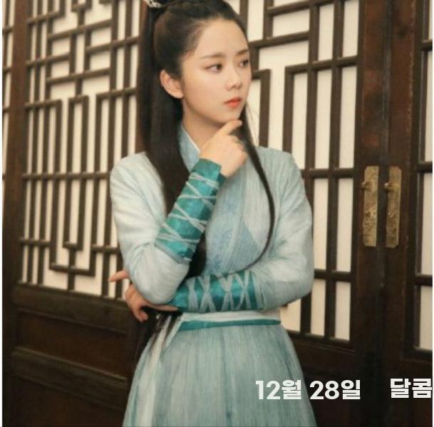 중국 드라마 무협 할로윈 의상 선녀 전통 코스프레 - 상세 이미지 3