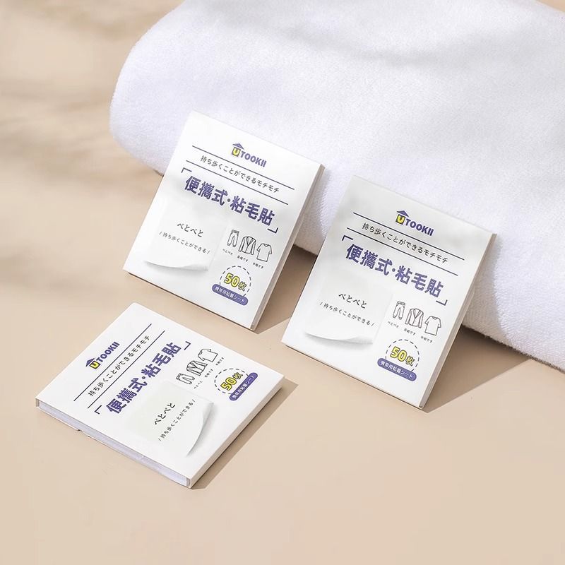 포스트잇형 포켓 털 먼지제거기 50p 세비아숲 - 상세 이미지 3