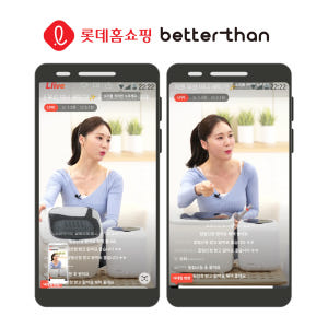 베러댄 미니세탁기 올인원 프로 건조기 일체형 아기 속옷 세탁기 소형 1인... 개봉기 | 실사용 후기 - 상품 이미지 2