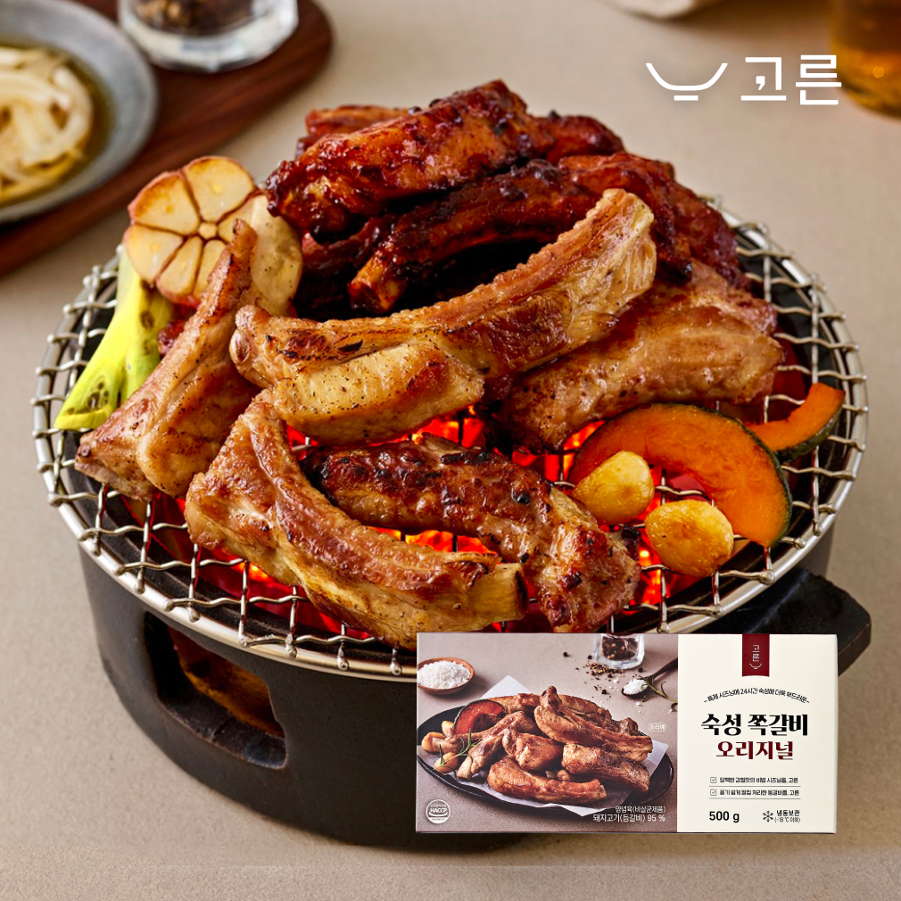 고른 숙성 쪽갈비 오리지널 500g, 캠핑 구이 - 메인 이미지