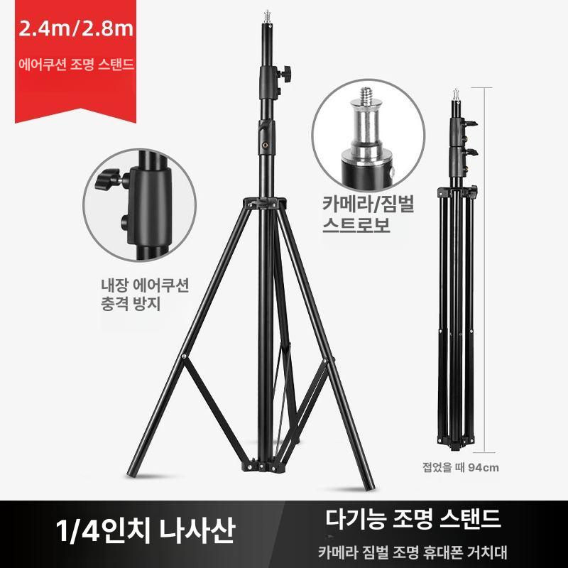 셀카봉 10M 초장거리 카메라 확장 장대셀카봉 방송 거치대 - 상세 이미지 3