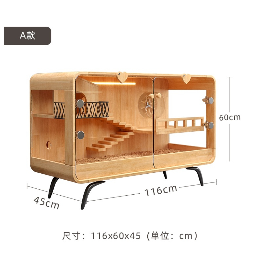 고양이 하우스 고급 빌라 원목 캣휠 기니피그 골든햄스터 케이지 116x45x60 아크릴 문 - 상세 이미지 5
