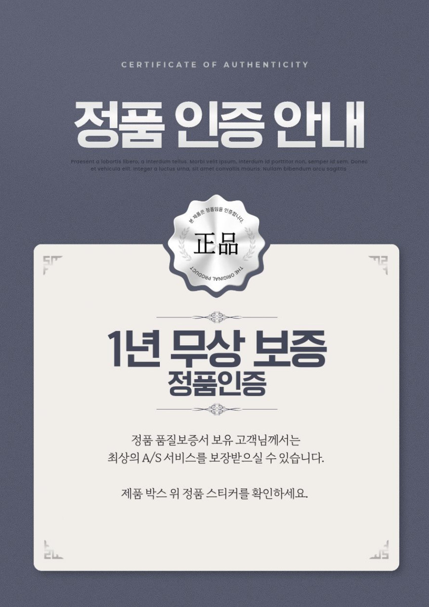 피콘 마사지기 저주파 근막 저주파기 EMS TENS 승모근 목 손목 손가락 엘보우 허벅지 판매처 상세 정보 이미지 2