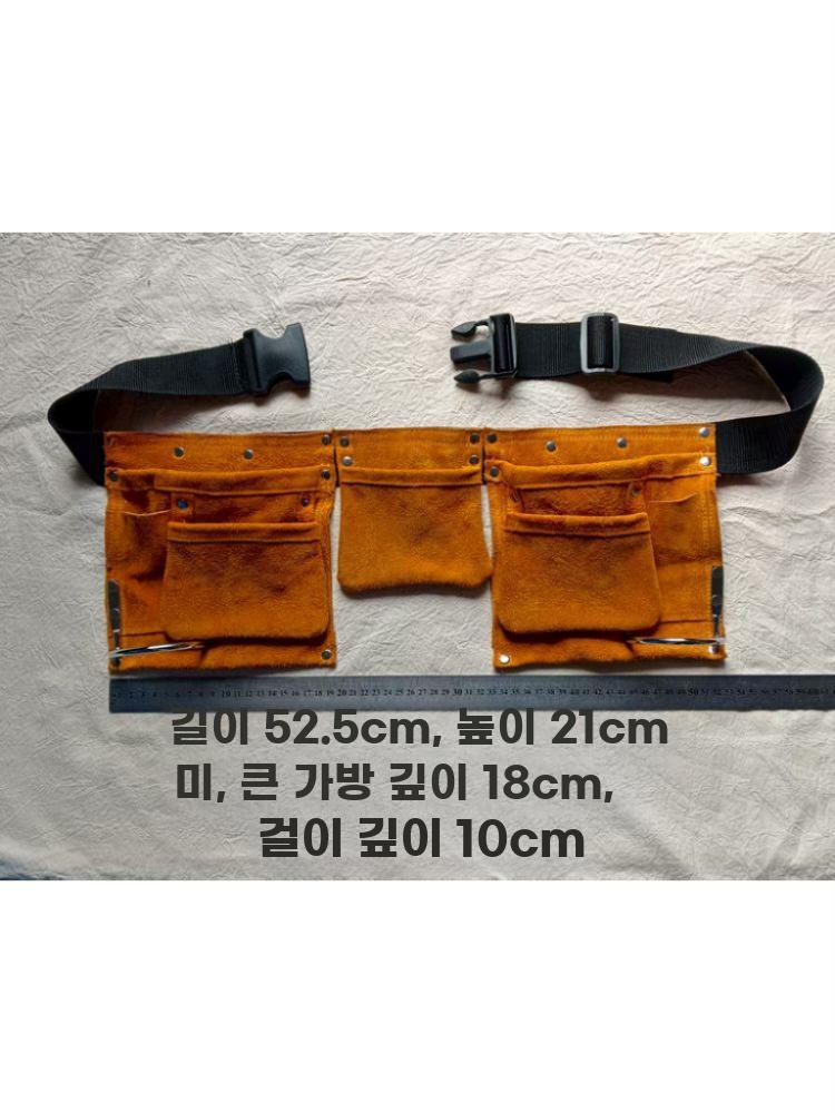 천연가죽 다주머니 공구 허리 가방 전기 목공 작업용 - 상세 이미지 2