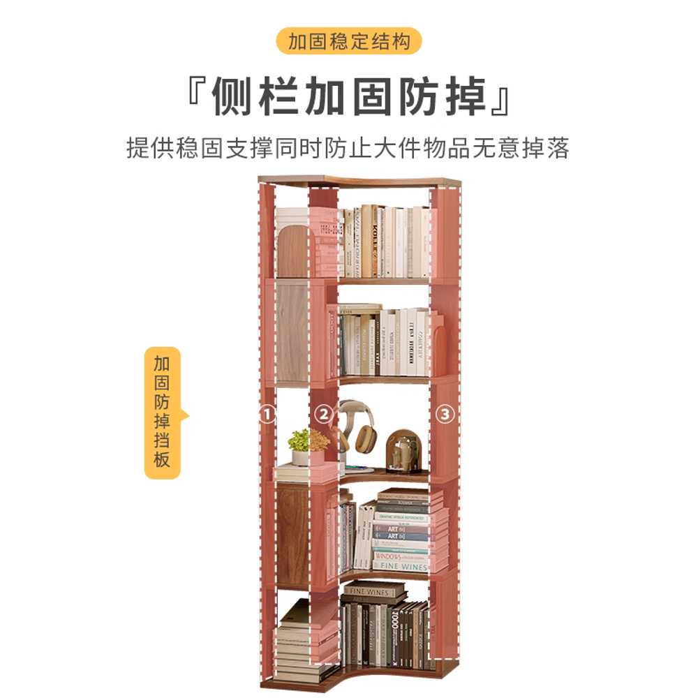 코너 책장 디자인 벽면 거실 침실 서재 보관 수납장 4단 - 상세 이미지 5