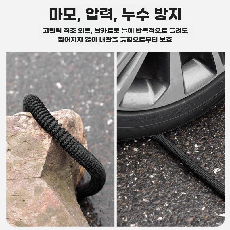 늘어나는 분사기 물호스 세차 20m 정원용 주름 - 상세 이미지 2
