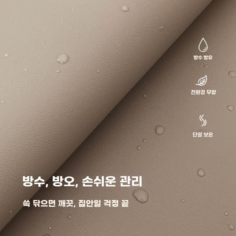 대형 보호 맞춤제작-30X80 방수 선반 덮개 패드 깔 - 상세 이미지 4
