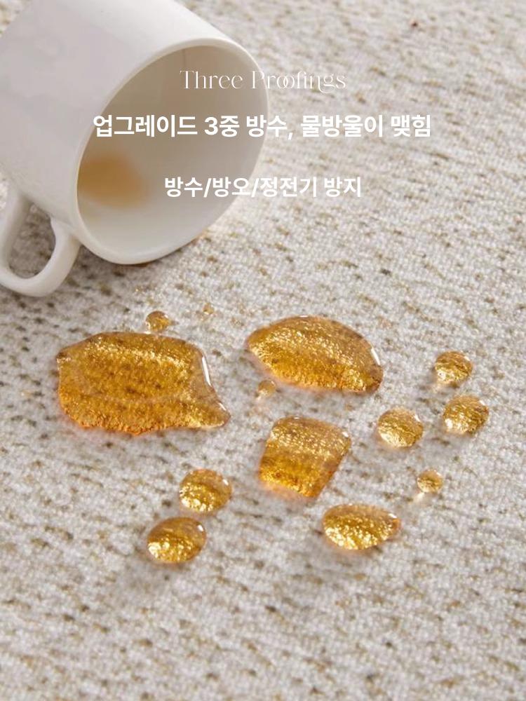 중세 스타일 거실 고급 세척 가능 침실 바닥 매트 데저트샌드 04 100x140cm - 상세 이미지 4