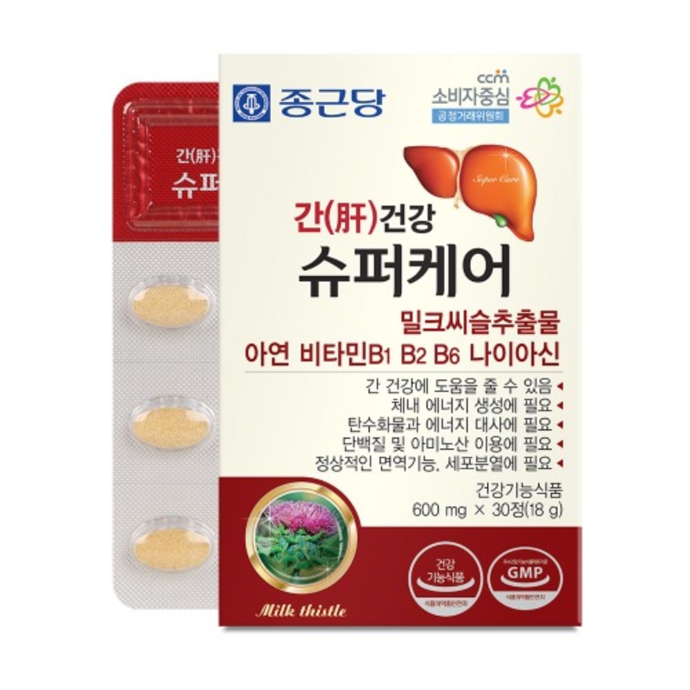 종근당 간건강 슈퍼케어 밀크시슬 리버골드 밀크씨슬 복용시간 씨르마린 30정, 3개 - 상세 이미지 2