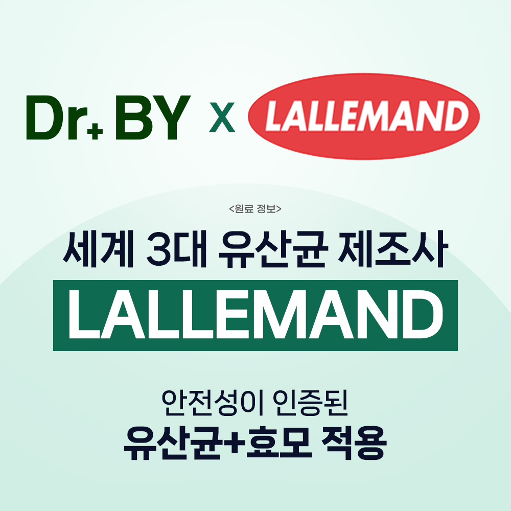 닥터바이 캣 프로바이오틱스 고양이 유산균 장 건강 영양제 30포, 1개