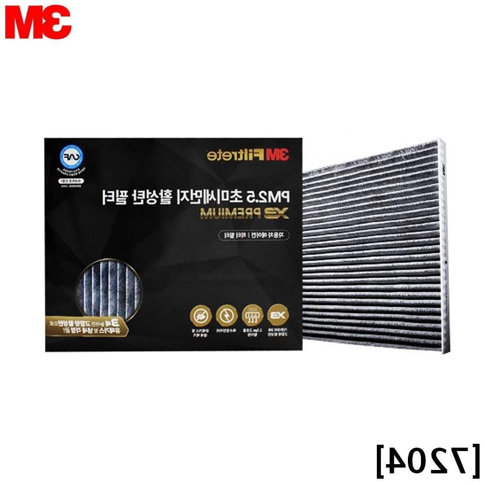 프리미엄 활성탄 차량필터 7204 자동차 초미세먼지 - 상품 이미지