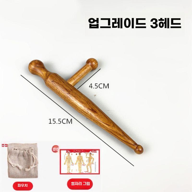 옥괄사 스톤 림프 마사지돌 종아리 손잡이 도구 용품 - 상세 이미지 3