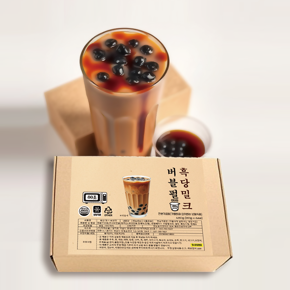 [즉석버블티] 흑당 밀크 버블펄 컵타입 80g x 6개입 타로 녹차 타피오카펄 밀크티베이스 흑당시럽이 한컵에 전자레인지 90초 완성 - 상품 이미지