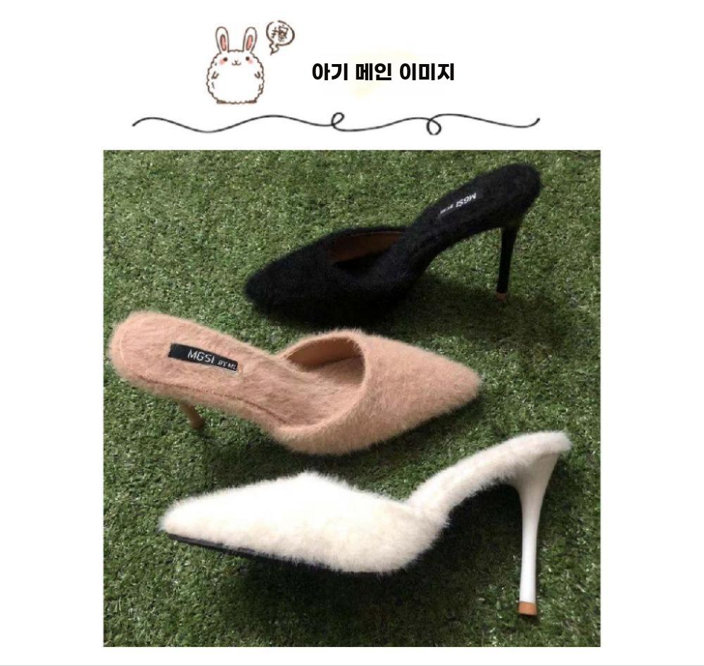 뾰족코 밍크 퍼 포인트 슬림 힐 슬리퍼 여성슈즈 - 상세 이미지 4