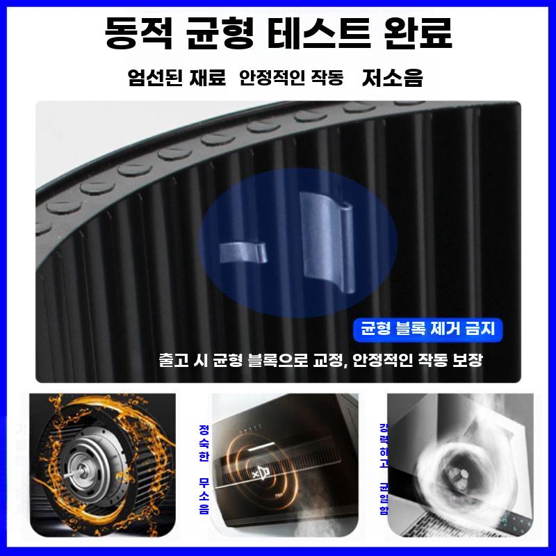 흡유기 겸용 범용 추출기 팬휠 너트 교체용 대용량 - 상세 이미지 5