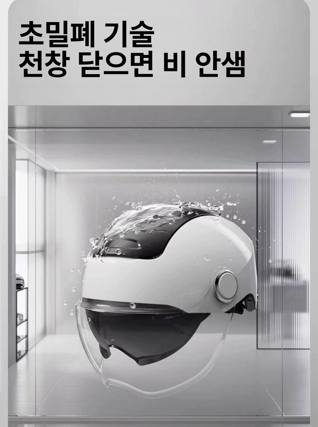 오토바이 통풍 헬멧 사계절 라이딩 경량 바이크 안전모 투어링 헬멧 - 상세 이미지 3