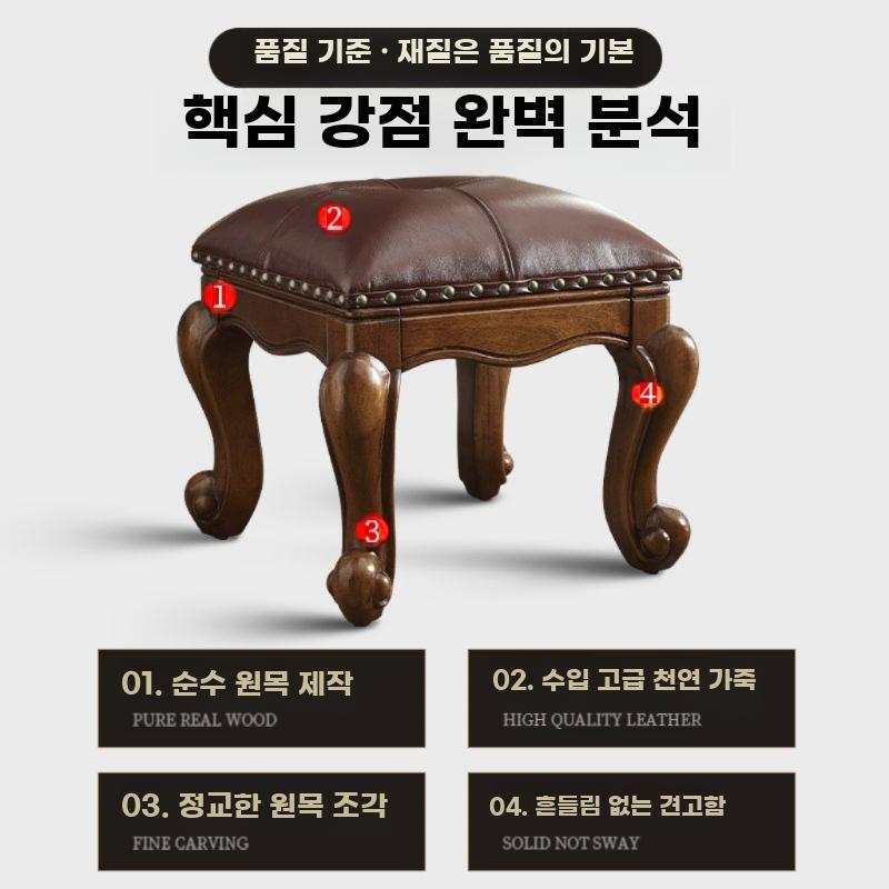 가죽 낮은 스툴 엔틱 유럽풍 빈티지 소파 보조 의자 로우 스툴 옐로우 37x37x38cm - 상세 이미지 4