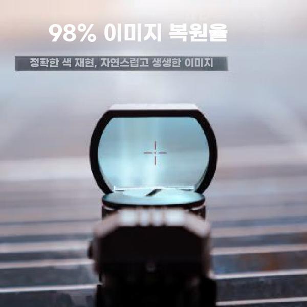 광학 전용 홀로그램 조준 십자 조준기 모형 부품 - 상세 이미지 5