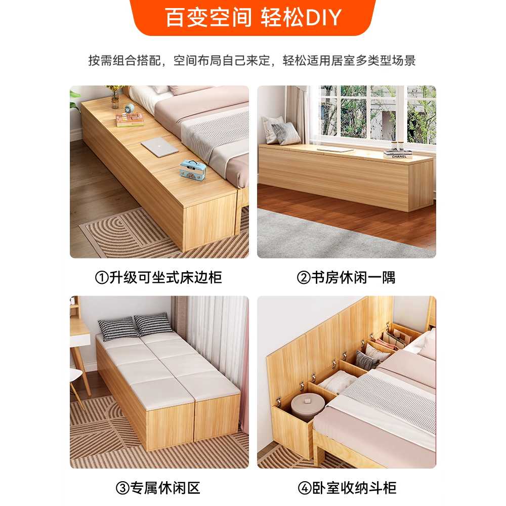 침대 사이드 수납장 틈새 선반 도어형 좁은 정리 안방 60cm - 상세 이미지 3