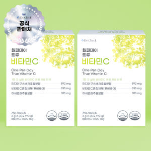 닥터체크 원퍼데이 트루 비타민C 고함량 1000mg 분말형 스틱 비타민C... 맛있게 먹은 솔직 후기 - 상품 이미지 2