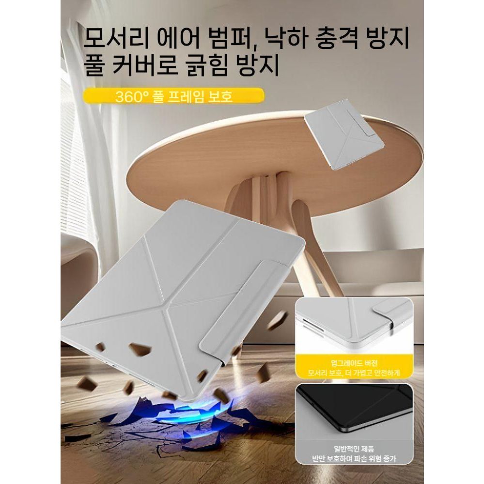 샤오신 패드 프로 GT 케이스 마그네틱 k형 접이식 거치대 자석 버클 실리콘 커버 - 상세 이미지 5