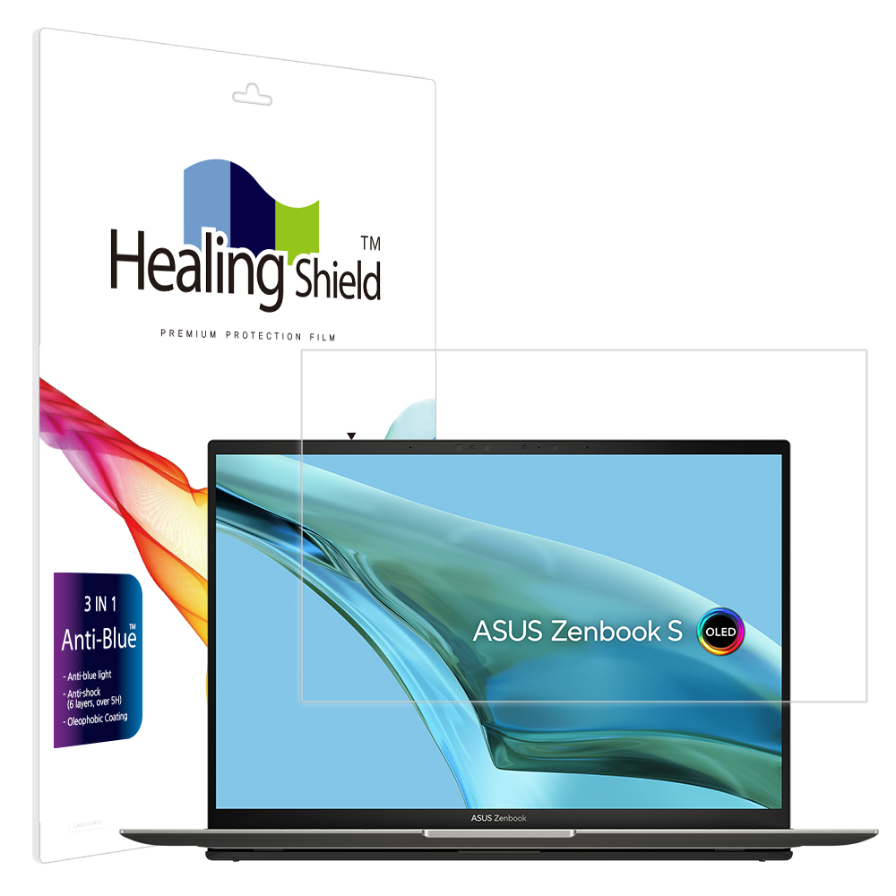 에이수스 젠북 S 13 OLED UX5304 블루라이트차단 액정보호필름 - 상품 이미지