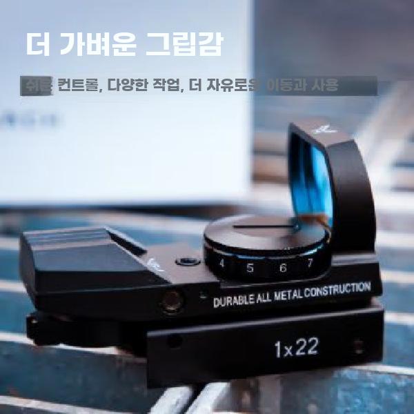 광학 전용 홀로그램 조준 십자 조준기 모형 부품 - 상세 이미지 3
