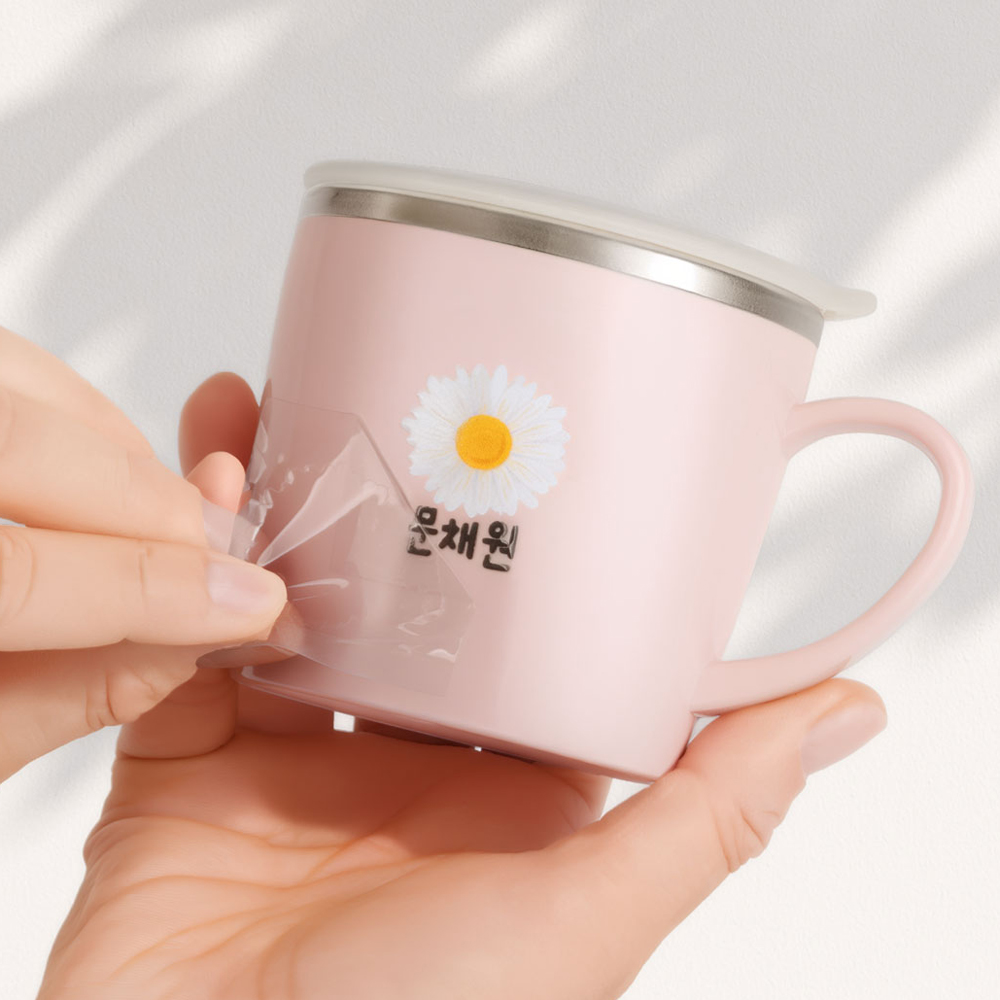 스티코니 방수 투명 네임스티커 배경없는 이름표 엠보 어린이집 ST-01 삐뚤체(한글전용) - 상세 이미지 2