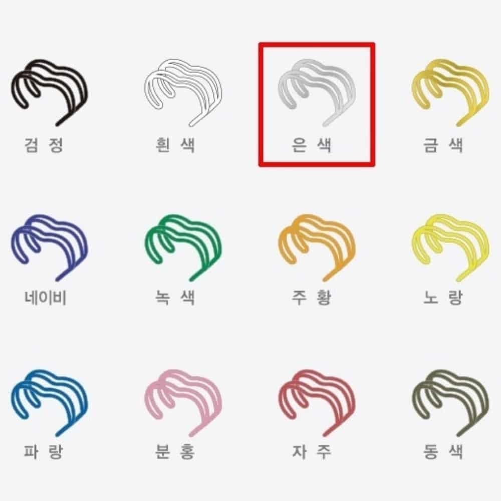 와이어 제본링 12.7mm 250개입 은색 제본스프링 제본 - 메인 이미지