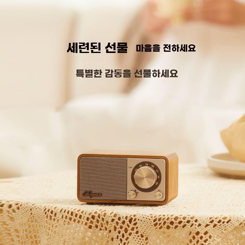 클래식 우드 블루투스 스피커 소형 레트로 라디오 - 상세 이미지 4