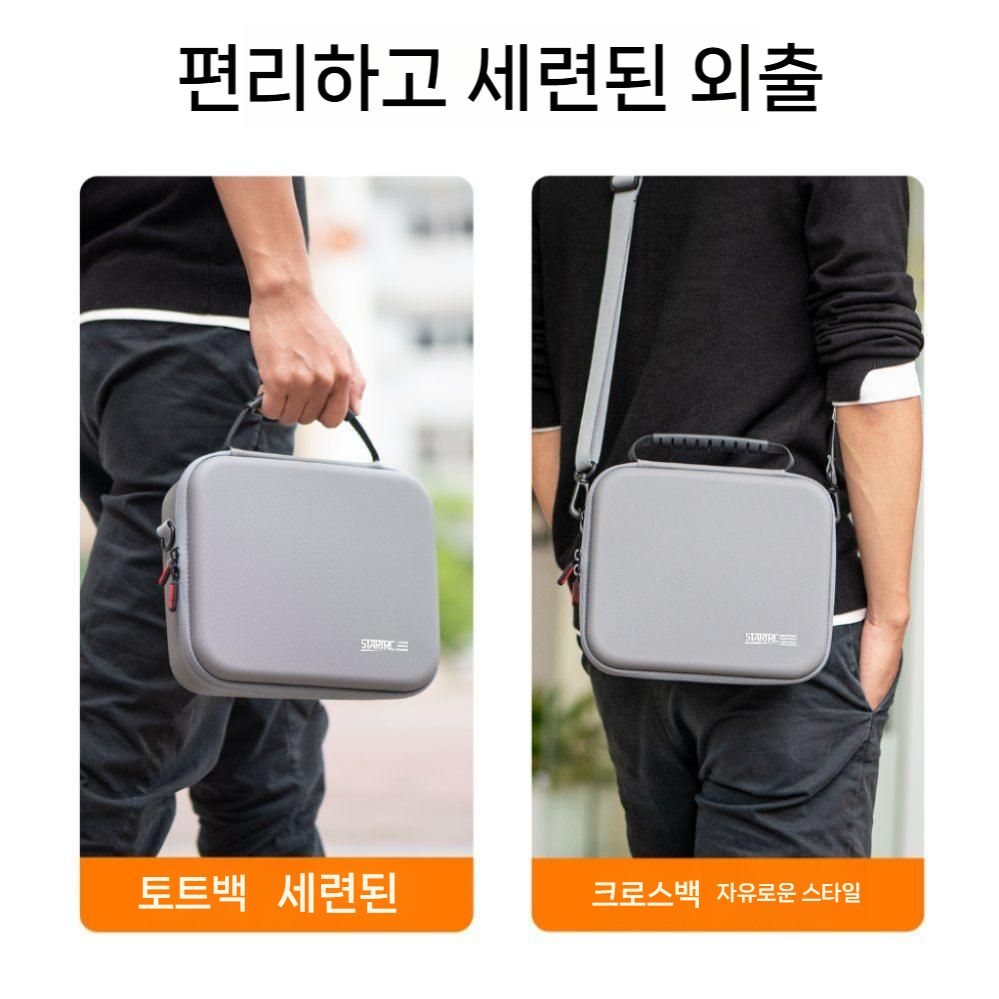 DJI 네오2 수납 가방 세트 휴대용 드론 보관함 액세서리 박스 - 상세 이미지 4