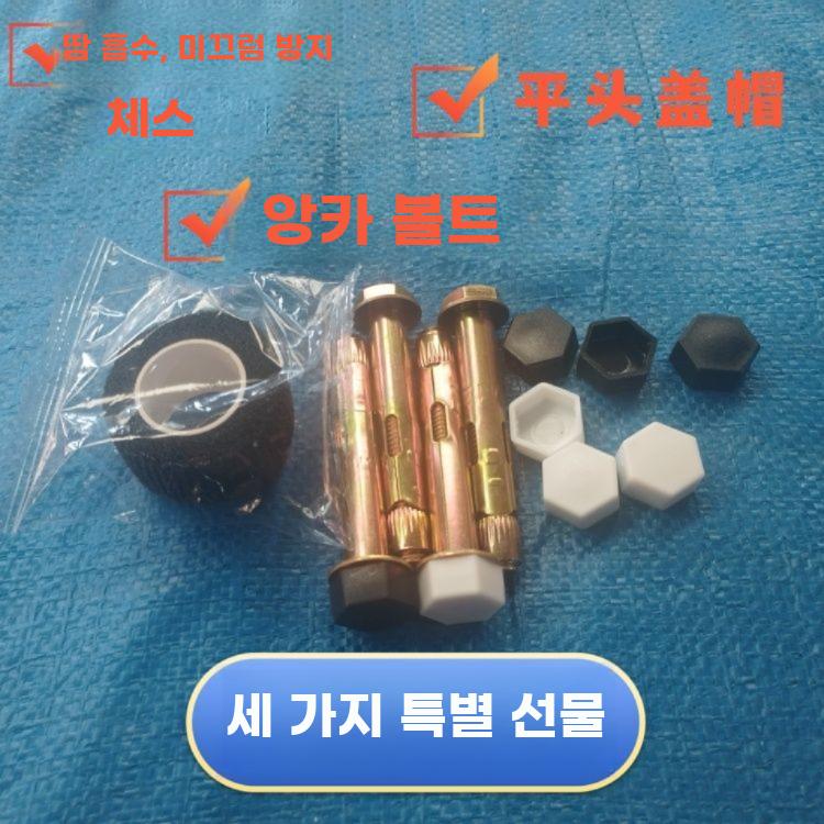 벽걸이 풀업 홈트 턱걸이바 운동기구 부착턱걸이 벽 철봉 - 상세 이미지 4