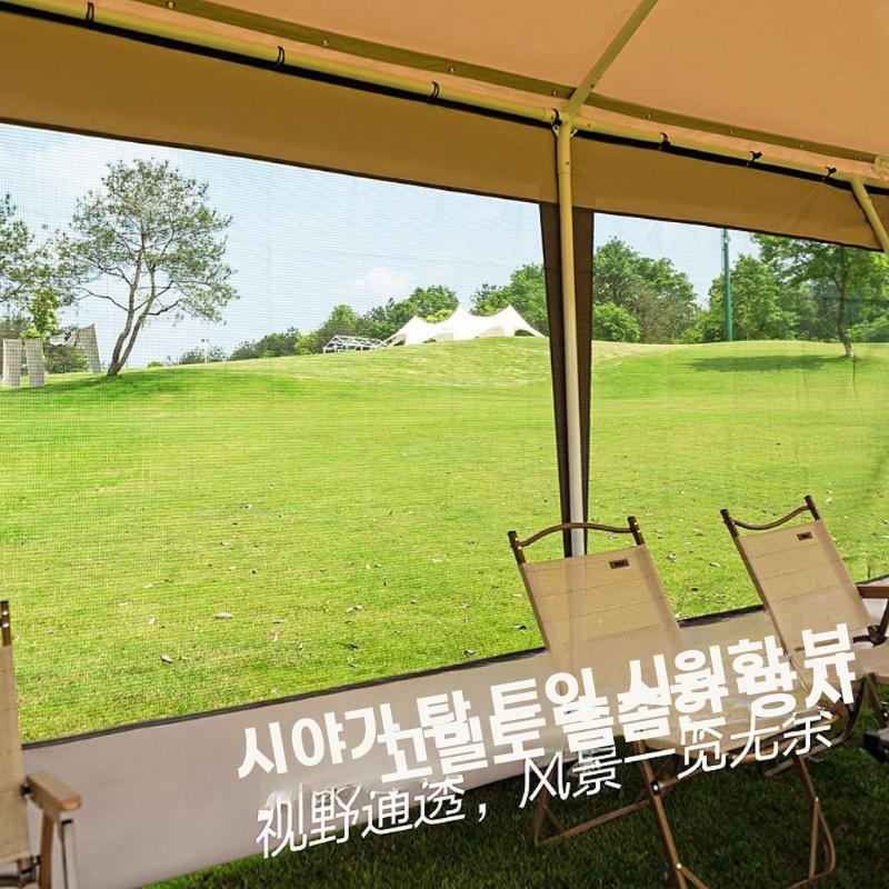 야외 방수 캠핑 텐트 방풍 모기 메쉬 상업용 장터 차양막 - 상세 이미지 4