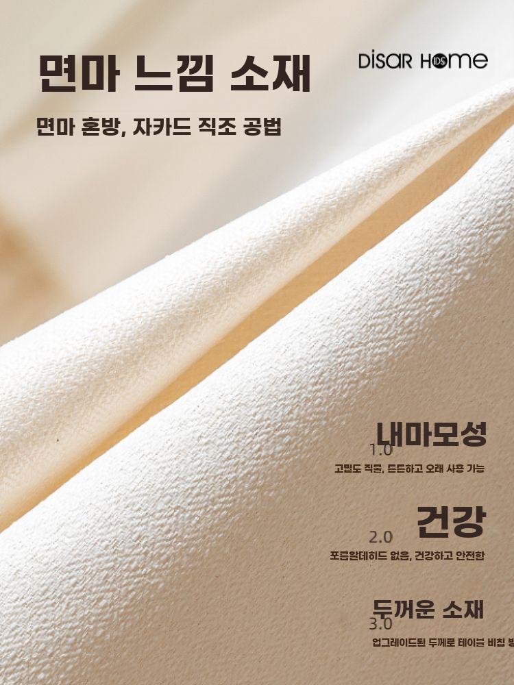 방수 식탁보 린넨 테이블 매트 코튼 식탁 커버 - 상세 이미지 4