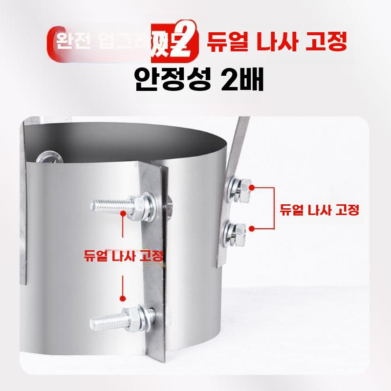 스테인리스 연통 방수 방풍 캡 실외 굴뚝 연도 커버 - 상세 이미지 5
